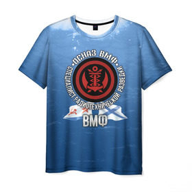 Мужская футболка 3D с принтом ОСНАЗ ВМФ в Тюмени, 100% полиэфир | прямой крой, круглый вырез горловины, длина до линии бедер | Тематика изображения на принте: вмф | осназ | осназ вмф | разведка | флот