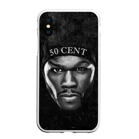 Чехол для iPhone XS Max матовый с принтом 50 cent в Тюмени, Силикон | Область печати: задняя сторона чехла, без боковых панелей | 50 cent | 50 центов | rap | гангста рэп | кертис джексон | пятьдесят центов | рэп | фифти сент | хип хоп