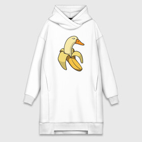 Платье-худи хлопок с принтом утка банан в Тюмени,  |  | banana | duck | meme | банан | мем | утка