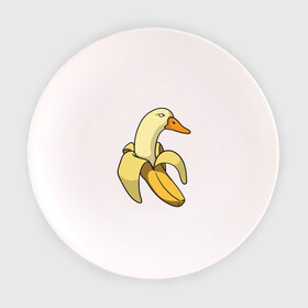 Тарелка с принтом утка банан в Тюмени, фарфор | диаметр - 210 мм
диаметр для нанесения принта - 120 мм | Тематика изображения на принте: banana | duck | meme | банан | мем | утка