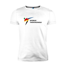 Мужская футболка премиум с принтом World Taekwondo logo в Тюмени, 92% хлопок, 8% лайкра | приталенный силуэт, круглый вырез ворота, длина до линии бедра, короткий рукав | Тематика изображения на принте: world taekwondo | wt | логотип | тхэквондо