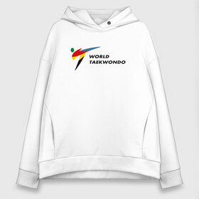 Женское худи Oversize хлопок с принтом World Taekwondo logo в Тюмени, френч-терри — 70% хлопок, 30% полиэстер. Мягкий теплый начес внутри —100% хлопок | боковые карманы, эластичные манжеты и нижняя кромка, капюшон на магнитной кнопке | world taekwondo | wt | логотип | тхэквондо