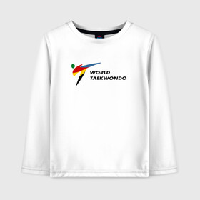 Детский лонгслив хлопок с принтом World Taekwondo logo в Тюмени, 100% хлопок | круглый вырез горловины, полуприлегающий силуэт, длина до линии бедер | world taekwondo | wt | логотип | тхэквондо