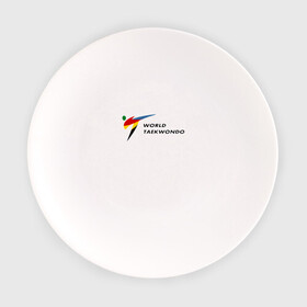 Тарелка с принтом World Taekwondo logo в Тюмени, фарфор | диаметр - 210 мм
диаметр для нанесения принта - 120 мм | Тематика изображения на принте: world taekwondo | wt | логотип | тхэквондо