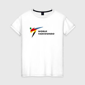 Женская футболка хлопок с принтом World Taekwondo logo в Тюмени, 100% хлопок | прямой крой, круглый вырез горловины, длина до линии бедер, слегка спущенное плечо | Тематика изображения на принте: world taekwondo | wt | логотип | тхэквондо
