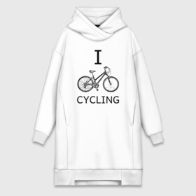 Платье-худи хлопок с принтом I love cycling в Тюмени,  |  | bicycle | bike | bmx | cycling | enjoy | i | like | love | moto | ride | rider | sport | байк | велик | вело | велосипед | велосипедист | ездить | зож | катать | кататься | лето | спорт | спортсмен