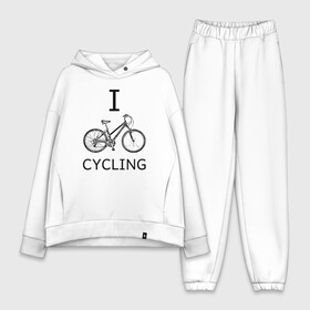 Женский костюм хлопок Oversize с принтом I love cycling в Тюмени,  |  | bicycle | bike | bmx | cycling | enjoy | i | like | love | moto | ride | rider | sport | байк | велик | вело | велосипед | велосипедист | ездить | зож | катать | кататься | лето | спорт | спортсмен