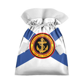 Подарочный 3D мешок с принтом Морская пехота России в Тюмени, 100% полиэстер | Размер: 29*39 см | Тематика изображения на принте: 3d | вмф | море | морпехи | морские | флаг | якорь