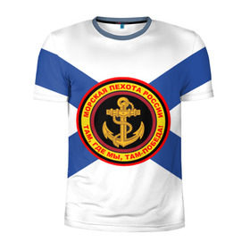 Мужская футболка 3D спортивная с принтом Морская пехота России в Тюмени, 100% полиэстер с улучшенными характеристиками | приталенный силуэт, круглая горловина, широкие плечи, сужается к линии бедра | Тематика изображения на принте: 3d | вмф | море | морпехи | морские | флаг | якорь