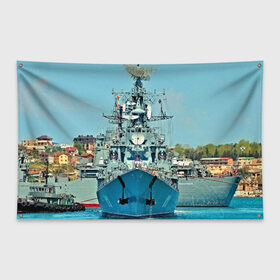 Флаг-баннер с принтом Сторожевой корабль в Тюмени, 100% полиэстер | размер 67 х 109 см, плотность ткани — 95 г/м2; по краям флага есть четыре люверса для крепления | 3d | море | севастополь | сторожевой корабль | судно | черноморский флот