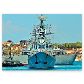 Поздравительная открытка с принтом Сторожевой корабль в Тюмени, 100% бумага | плотность бумаги 280 г/м2, матовая, на обратной стороне линовка и место для марки
 | 3d | море | севастополь | сторожевой корабль | судно | черноморский флот