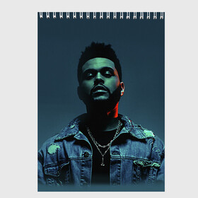 Скетчбук с принтом The Weeknd в Тюмени, 100% бумага
 | 48 листов, плотность листов — 100 г/м2, плотность картонной обложки — 250 г/м2. Листы скреплены сверху удобной пружинной спиралью | the weeknd | викенд | тесфайе | уикенд