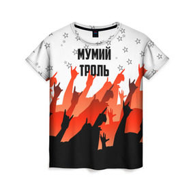 Женская футболка 3D с принтом Мумий Тролль в Тюмени, 100% полиэфир ( синтетическое хлопкоподобное полотно) | прямой крой, круглый вырез горловины, длина до линии бедер | илья лагутенко | мумий тролль | русский рок.