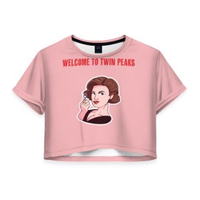 Женская футболка 3D укороченная с принтом Одри Хорн 2 в Тюмени, 100% полиэстер | круглая горловина, длина футболки до линии талии, рукава с отворотами | twin peaks | вишенка | дэвид линч | совы не то чем кажутся | твин пикс