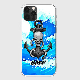 Чехол для iPhone 12 Pro Max с принтом ВМФ в Тюмени, Силикон |  | Тематика изображения на принте: 3d | армия | вмф | волны | море | морской флот | океан | силовые структуры | скелет | череп | якорь