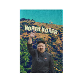 Обложка для паспорта матовая кожа с принтом NORTH KOREA в Тюмени, натуральная матовая кожа | размер 19,3 х 13,7 см; прозрачные пластиковые крепления | Тематика изображения на принте: hollywood | kim jong un | north korea | ким чен ын | северная корея