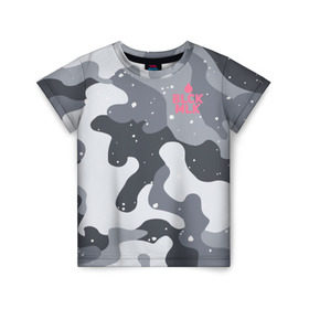 Детская футболка 3D с принтом BLCK MLK PINKY в Тюмени, 100% гипоаллергенный полиэфир | прямой крой, круглый вырез горловины, длина до линии бедер, чуть спущенное плечо, ткань немного тянется | black | camo | camouflagem | collection | milk | камо | камуфляж