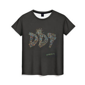 Женская футболка 3D с принтом ДДТ в Тюмени, 100% полиэфир ( синтетическое хлопкоподобное полотно) | прямой крой, круглый вырез горловины, длина до линии бедер | ddt | ддт | русский рок | шевчук