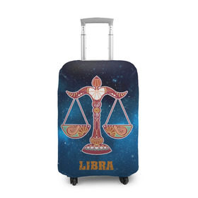 Чехол для чемодана 3D с принтом Весы в Тюмени, 86% полиэфир, 14% спандекс | двустороннее нанесение принта, прорези для ручек и колес | звезды | космос | созвездие