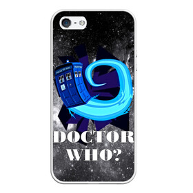 Чехол для iPhone 5/5S матовый с принтом Doctor who? в Тюмени, Силикон | Область печати: задняя сторона чехла, без боковых панелей | 3d | арт | доктор кто | звезды | космос | надпись | сериал | фильмы