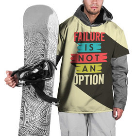 Накидка на куртку 3D с принтом Failure is not an option в Тюмени, 100% полиэстер |  | бежевый | выход | красный | не | неудача | статус | текст | цвет | цитата | чёрный | это