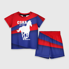 Детский костюм с шортами 3D с принтом CSKA est. 1911 в Тюмени,  |  | армейцы | болельщик | кони | красно синие | фанат | футбол | футболист | цска