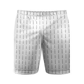 Мужские шорты 3D спортивные с принтом Fuck You (Цвет Белый) в Тюмени,  |  | boxing | mayweather | mcgregor | ufc | you | конор | макгрегор | мейвейзер | флойд