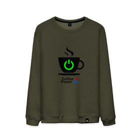 Мужской свитшот хлопок с принтом Кофе это сила в Тюмени, 100% хлопок |  | coffee | power | заряд | кофе | мощность | сила
