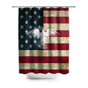 Штора 3D для ванной с принтом Флаг США с белым орлом в Тюмени, 100% полиэстер | плотность материала — 100 г/м2. Стандартный размер — 146 см х 180 см. По верхнему краю — пластиковые люверсы для креплений. В комплекте 10 пластиковых колец | usa | америка | американец | америки | звездно полосатый | необычный | нью йорк | орел | соединенные | сша | флаг | штаты | янки