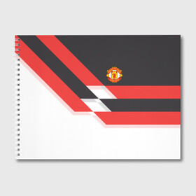 Альбом для рисования с принтом Manchester United - Stripe в Тюмени, 100% бумага
 | матовая бумага, плотность 200 мг. | Тематика изображения на принте: manchester united | stripe | манчестер юнайтед | футбол
