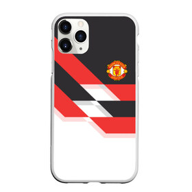 Чехол для iPhone 11 Pro матовый с принтом Manchester United - Stripe в Тюмени, Силикон |  | manchester united | stripe | манчестер юнайтед | футбол