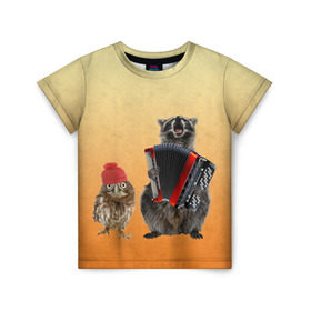 Детская футболка 3D с принтом Енот, сова и аккордион в Тюмени, 100% гипоаллергенный полиэфир | прямой крой, круглый вырез горловины, длина до линии бедер, чуть спущенное плечо, ткань немного тянется | животные | музыка
