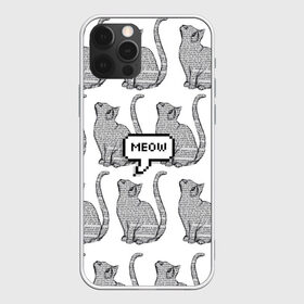 Чехол для iPhone 12 Pro Max с принтом Meow cats в Тюмени, Силикон |  | Тематика изображения на принте: cat | cats | meow | text | tumblr |   | котики | кошак | кошка | кошки | мяу