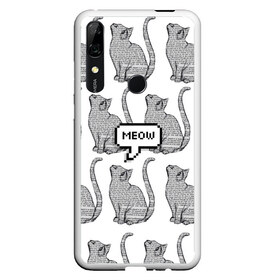 Чехол для Honor P Smart Z с принтом Meow cats в Тюмени, Силикон | Область печати: задняя сторона чехла, без боковых панелей | cat | cats | meow | text | tumblr |   | котики | кошак | кошка | кошки | мяу
