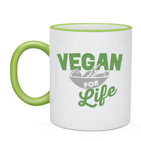 Кружка двухцветная с принтом Vegan for Life в Тюмени, керамика | объем — 330 мл, диаметр — 80 мм. Цветная ручка и кайма сверху, в некоторых цветах — вся внутренняя часть | green | vegan | yoga | веган | вегетарианец | вегетарианство | витамины | здоровье | зеленый | зож | йога | овощи | фрукты