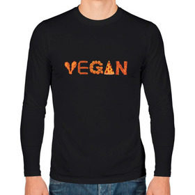 Мужской лонгслив хлопок с принтом Vegan в Тюмени, 100% хлопок |  | green | vegan | yoga | бекон | веган | вегетарианец | вегетарианство | витамины | здоровье | зеленый | зож | йога | овощи | фрукты