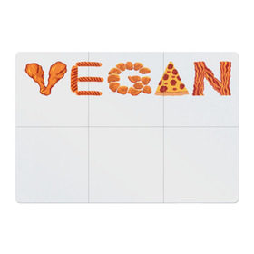 Магнитный плакат 3Х2 с принтом Vegan в Тюмени, Полимерный материал с магнитным слоем | 6 деталей размером 9*9 см | green | vegan | yoga | бекон | веган | вегетарианец | вегетарианство | витамины | здоровье | зеленый | зож | йога | овощи | фрукты