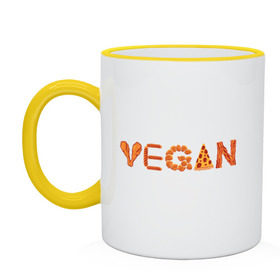 Кружка двухцветная с принтом Vegan в Тюмени, керамика | объем — 330 мл, диаметр — 80 мм. Цветная ручка и кайма сверху, в некоторых цветах — вся внутренняя часть | Тематика изображения на принте: green | vegan | yoga | бекон | веган | вегетарианец | вегетарианство | витамины | здоровье | зеленый | зож | йога | овощи | фрукты