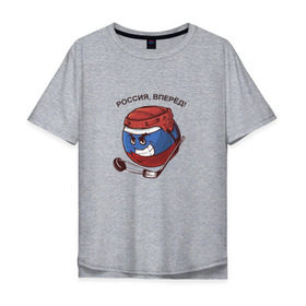Мужская футболка хлопок Oversize с принтом Вперёд, Россия в Тюмени, 100% хлопок | свободный крой, круглый ворот, “спинка” длиннее передней части | Тематика изображения на принте: 