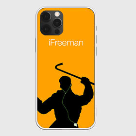 Чехол для iPhone 12 Pro Max с принтом iFreeman в Тюмени, Силикон |  | Тематика изображения на принте: freeman | gordon | half | halflife | hl | life | гордон | лайф | фримен | халва | халф | халфлайф | халява