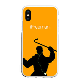 Чехол для iPhone XS Max матовый с принтом iFreeman в Тюмени, Силикон | Область печати: задняя сторона чехла, без боковых панелей | freeman | gordon | half | halflife | hl | life | гордон | лайф | фримен | халва | халф | халфлайф | халява