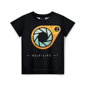 Детская футболка 3D с принтом Half-Life 3 в Тюмени, 100% гипоаллергенный полиэфир | прямой крой, круглый вырез горловины, длина до линии бедер, чуть спущенное плечо, ткань немного тянется | Тематика изображения на принте: freeman | gordon | half | halflife | hl | life | гордон | лайф | фримен | халва | халф | халфлайф | халява