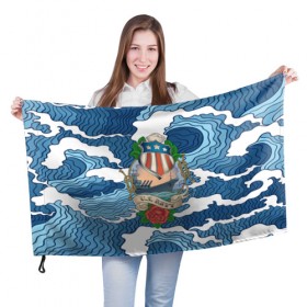 Флаг 3D с принтом U.S.Navy в Тюмени, 100% полиэстер | плотность ткани — 95 г/м2, размер — 67 х 109 см. Принт наносится с одной стороны | Тематика изображения на принте: 3d | blue | брызги | вмф | вода | военный | волны | исторический | капли | корабль | лето | море | моряк | океан | природа | фрегат | шторм