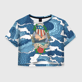 Женская футболка 3D укороченная с принтом U.S.Navy в Тюмени, 100% полиэстер | круглая горловина, длина футболки до линии талии, рукава с отворотами | 3d | blue | брызги | вмф | вода | военный | волны | исторический | капли | корабль | лето | море | моряк | океан | природа | фрегат | шторм