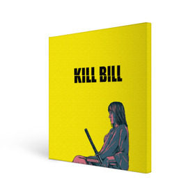 Холст квадратный с принтом Убить Билла в Тюмени, 100% ПВХ |  | Тематика изображения на принте: kill bill | катана | квентин | меч | невеста | тарантино | ума турман
