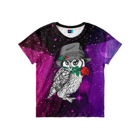 Детская футболка 3D с принтом Сова в Тюмени, 100% гипоаллергенный полиэфир | прямой крой, круглый вырез горловины, длина до линии бедер, чуть спущенное плечо, ткань немного тянется | 3d | абстракция | арт | звезды | космос | полигоны | птица | сова | цветы