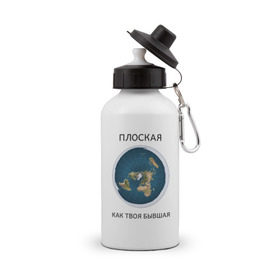 Бутылка спортивная с принтом Плоская Земля в Тюмени, металл | емкость — 500 мл, в комплекте две пластиковые крышки и карабин для крепления | 