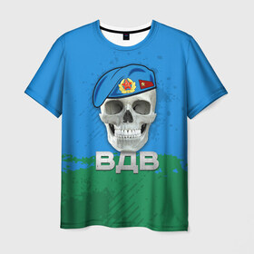 Мужская футболка 3D с принтом ВДВ в Тюмени, 100% полиэфир | прямой крой, круглый вырез горловины, длина до линии бедер | Тематика изображения на принте: берет | вдв | парашют | череп