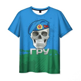 Мужская футболка 3D с принтом ГРУ в Тюмени, 100% полиэфир | прямой крой, круглый вырез горловины, длина до линии бедер | берет | гру | летучая мышь | разведка | спецназ | череп