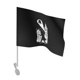 Флаг для автомобиля с принтом Шерлок Холмс в Тюмени, 100% полиэстер | Размер: 30*21 см | holmes | sherlock | sherlock holmes | англия | великобритания | сыщик | холмс | шерлок